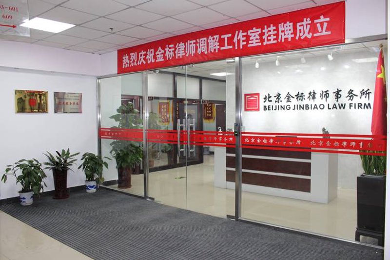 HR新动向：秦皇岛人力资源公司的角色与挑战